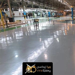 کفپوش-انبار-سوله کفپوش انبار و سوله و کارخانه|ویرا اپوکسی