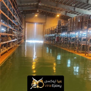 کفپوش-اپوکسی-صنعتی کفپوش اپوکسی صنعتی|ویرا اپوکسی
