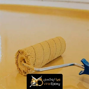 کفپوش-اپوکسی-غلطکی کفپوش اپوکسی غلطکی|ویرا اپوکسی